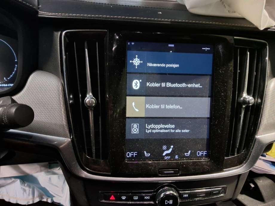 Multimedia display (MCU - Media Controller Unit) til Volvo V90 / V90 CC / S90 2016-->>  (VOLVO|)