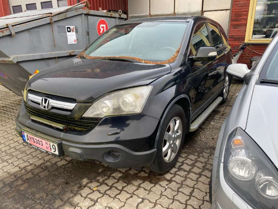 Stigtrinn/stigbrett til Honda CR-V 2007-2012 (Type III)  (HONDA||VENSTRE)