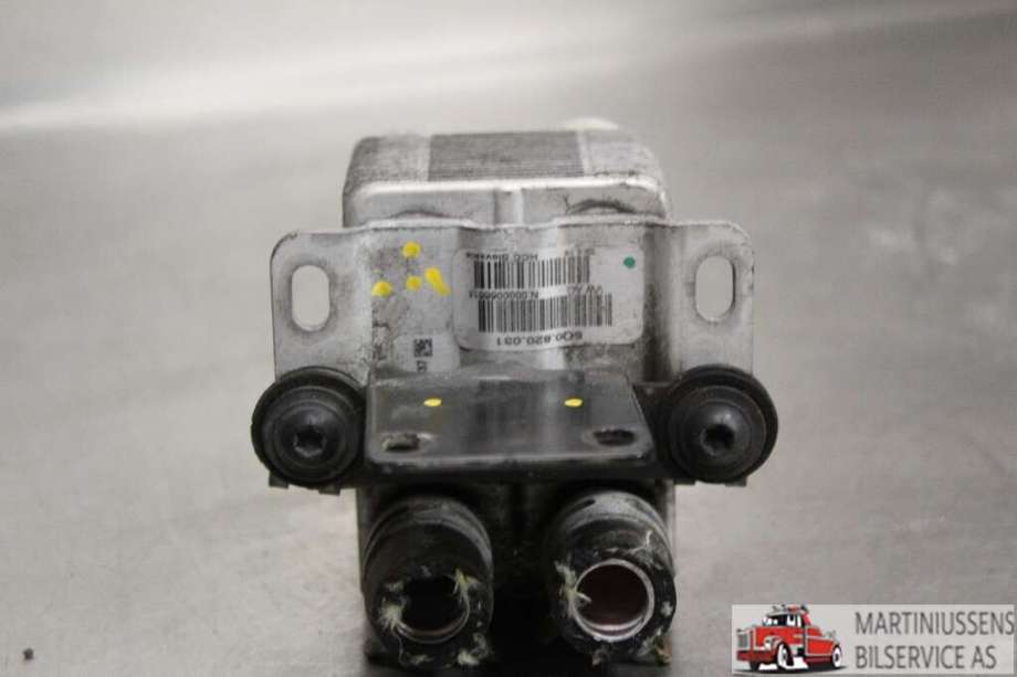 Varmeapparat diverse til VW Passat 2015-2019 (Fase 1) (B8) (B8) (VOLKSWAGEN||5Q0.820.031)