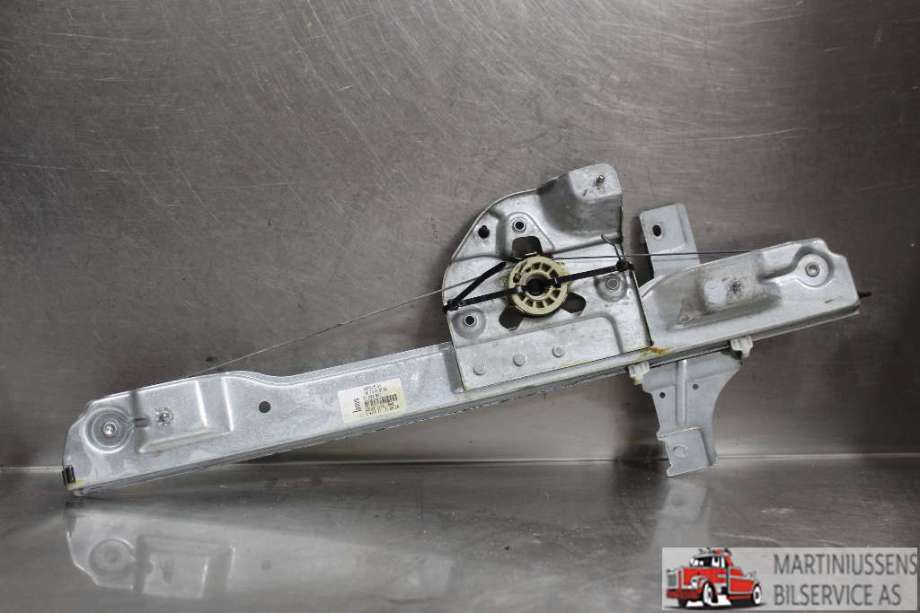Ruteheis til Peugeot 208, 2012-2019 (Type I)  (PEUGEOT|)