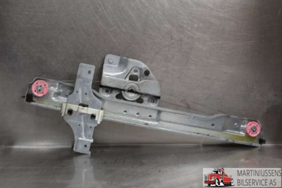 Ruteheis til Peugeot 208 2012-2019 (Type I)  (PEUGEOT||A002C5 01)