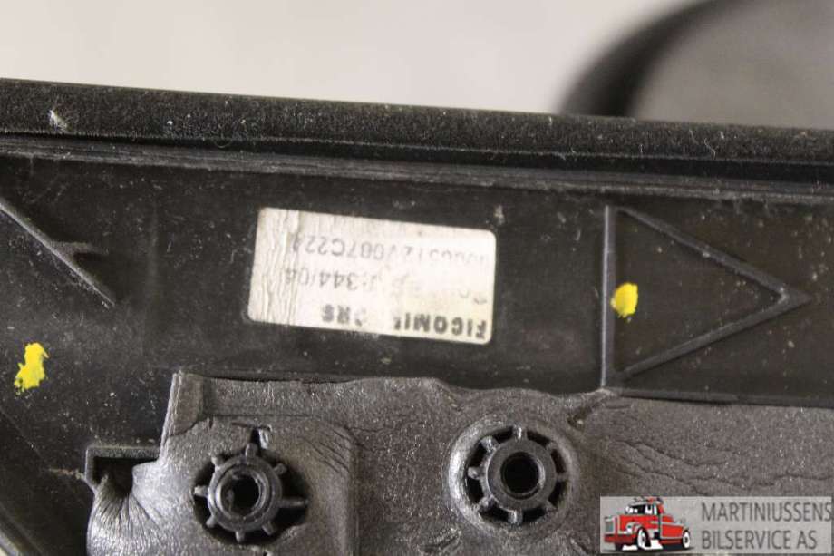Speil høyre til Smart Fortwo 1999-2007 (Type I) (W450) (W450) (SMART|)