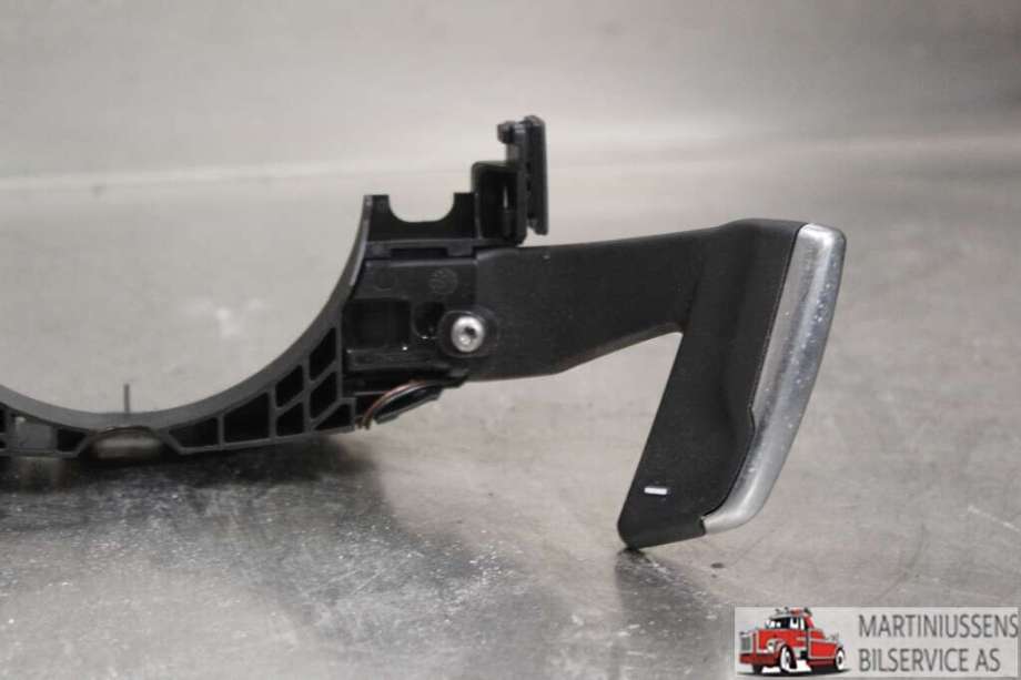 Girstang/girvelger automat til Peugeot 2008 2019-->> (Type II)  (PEUGEOT||98756731ZD)