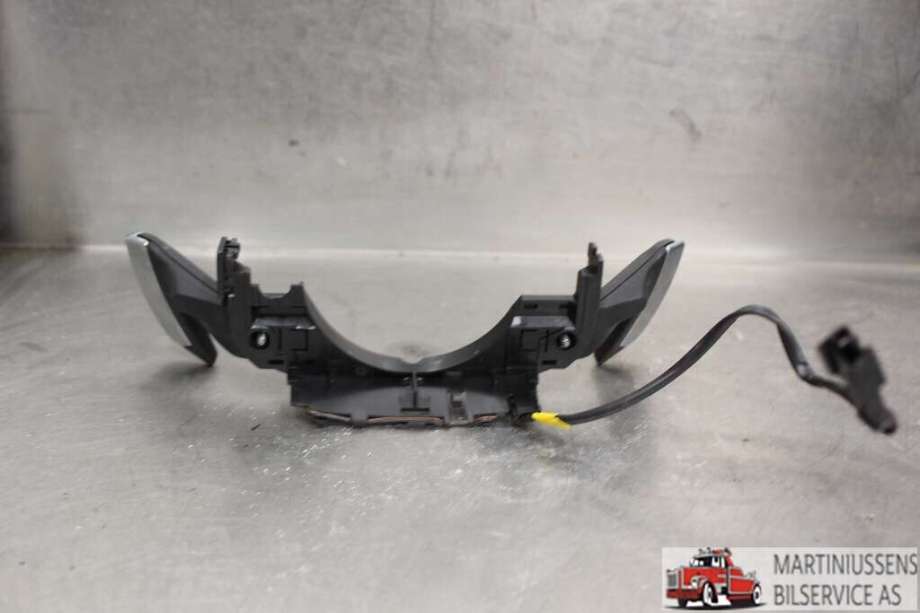 Girstang/girvelger automat til Peugeot 2008 2019-->> (Type II)  (PEUGEOT||98756731ZD)