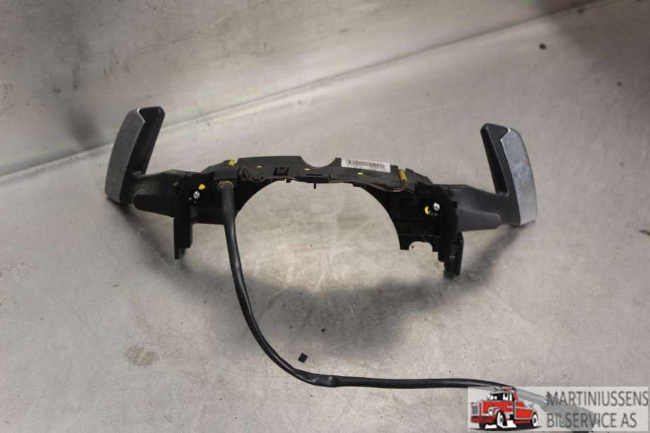 Girstang/girvelger automat til Peugeot 5008 2017-->> (Type II)  (PEUGEOT||98756731ZD)