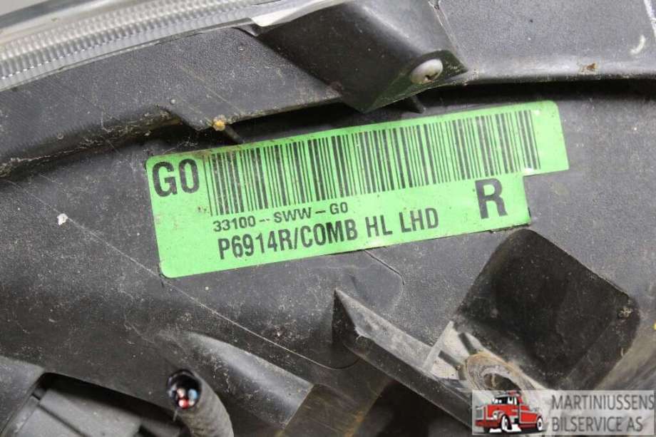 Frontlykt venstre halogen til Ford S-Max 2006-2010 (Type I, Fase 1)  (FORD|)