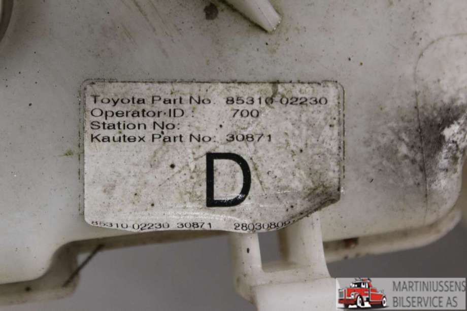 Spylertank til Toyota Auris 2007-2010 (Type I, Fase 1)  (TOYOTA||85310-02230)
