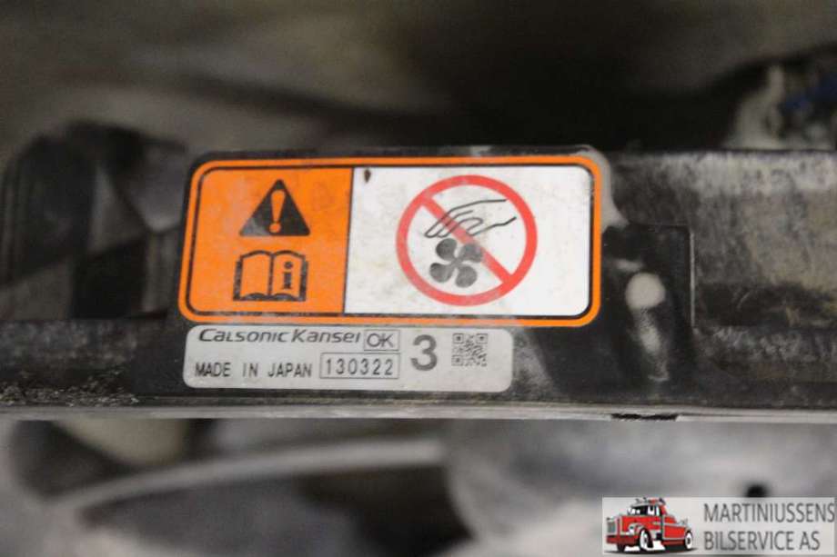 Kjølevifte til Mitsubishi ASX 2010-2019  (MITSUBISHI|)