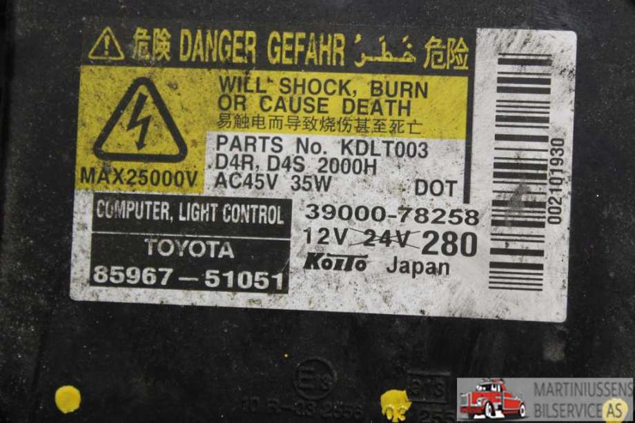 Styreenhet xenon/ballast til Toyota Avensis 2009-2015 (Type III, Fase 1)  (TOYOTA||39000-78258)