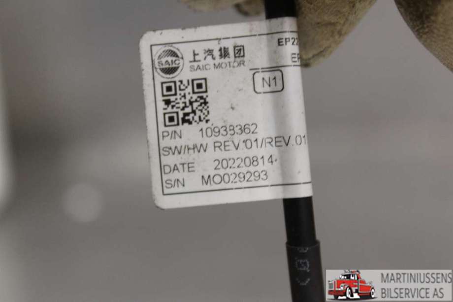 Kamera til MG MG5 2022-->> (MG||10938362)