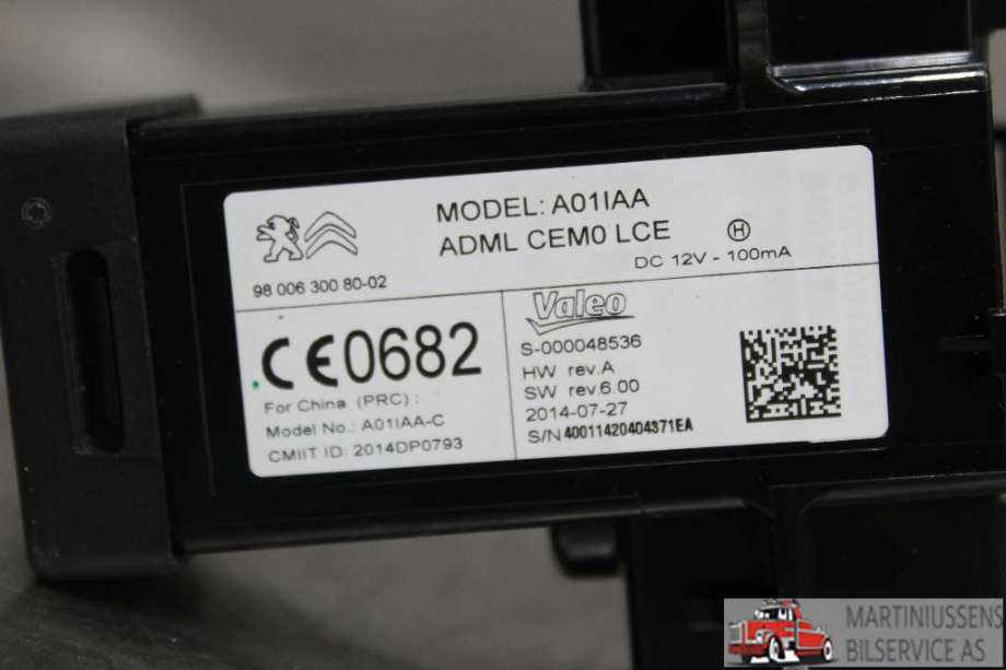 Tenningslås til Citroën C4, Picasso 2013-2018 (Type II)  (CITROEN||98 006 300 80-02)
