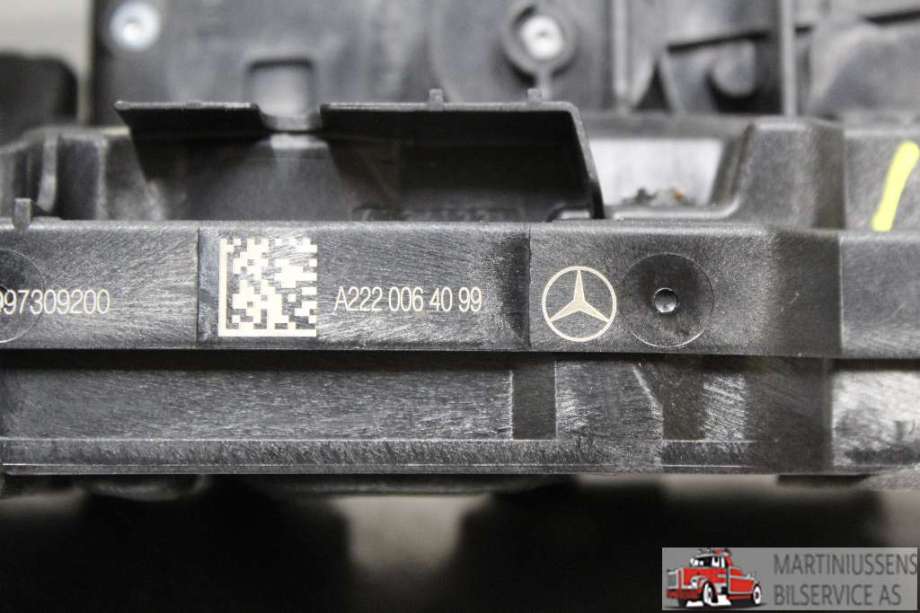 Låsekasse høyre til Mercedes GLE 2019-->> (W167) (W167) (MERCEDES||A222 006 40 99)