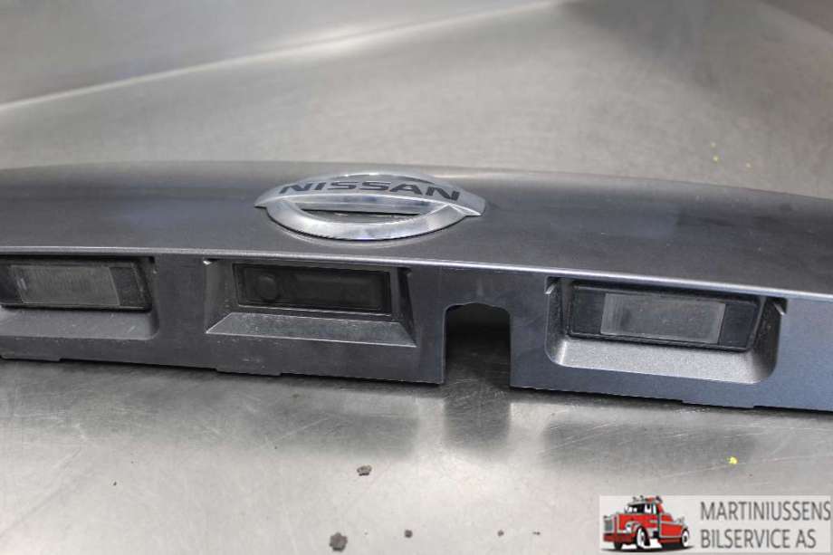 Lister til Nissan Qashqai, 2014-2021 (Type II)  (NISSAN|90810 4ET)