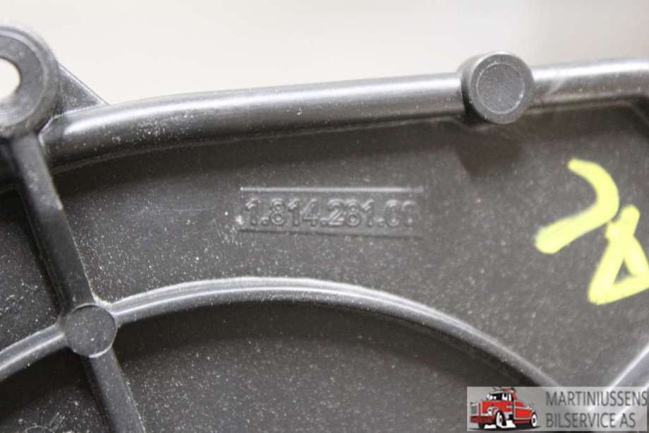 Varmeapparat motor til Peugeot Partner 2008-2015 (Type II, Fase 1)  (PEUGEOT||1.814.281.00)