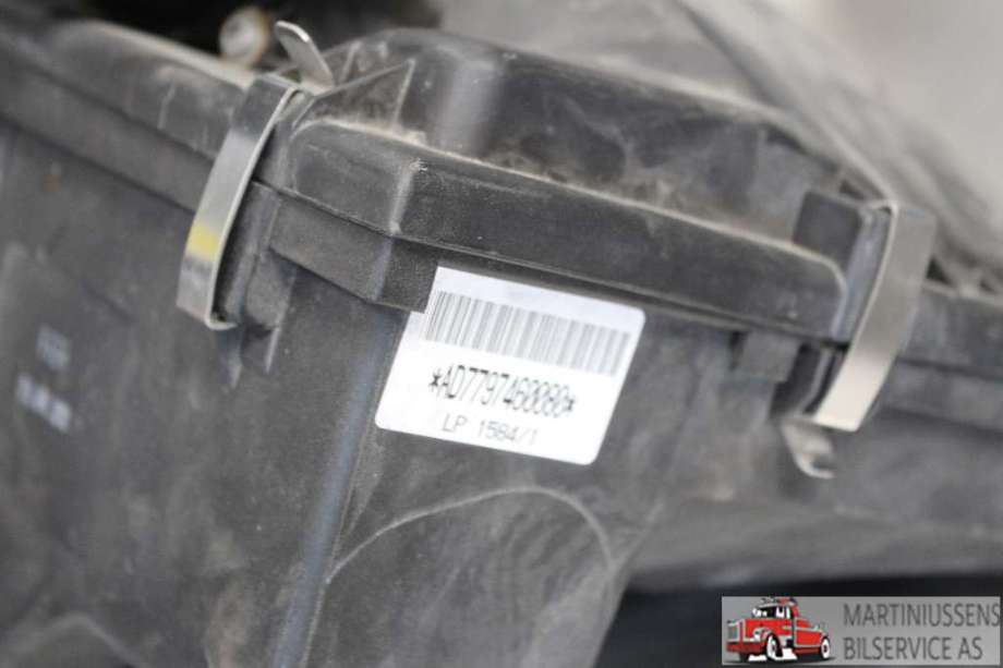 Luftfilterboks til BMW 1-Serie 2004-2011 (E81/E82/E87/E88) (E81/E82/E87/E88) (BMW||AD7797460080)