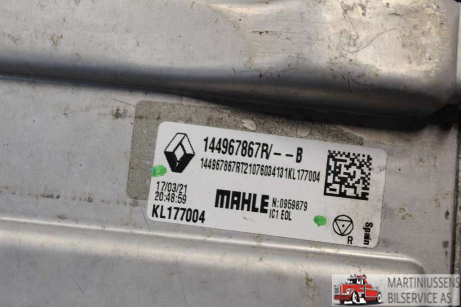 Intercooler til Renault Express 2021-->>  (|144967867R)