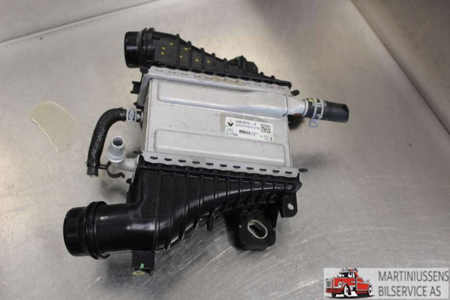 Intercooler til Renault Express 2021-->>  (|144967867R)