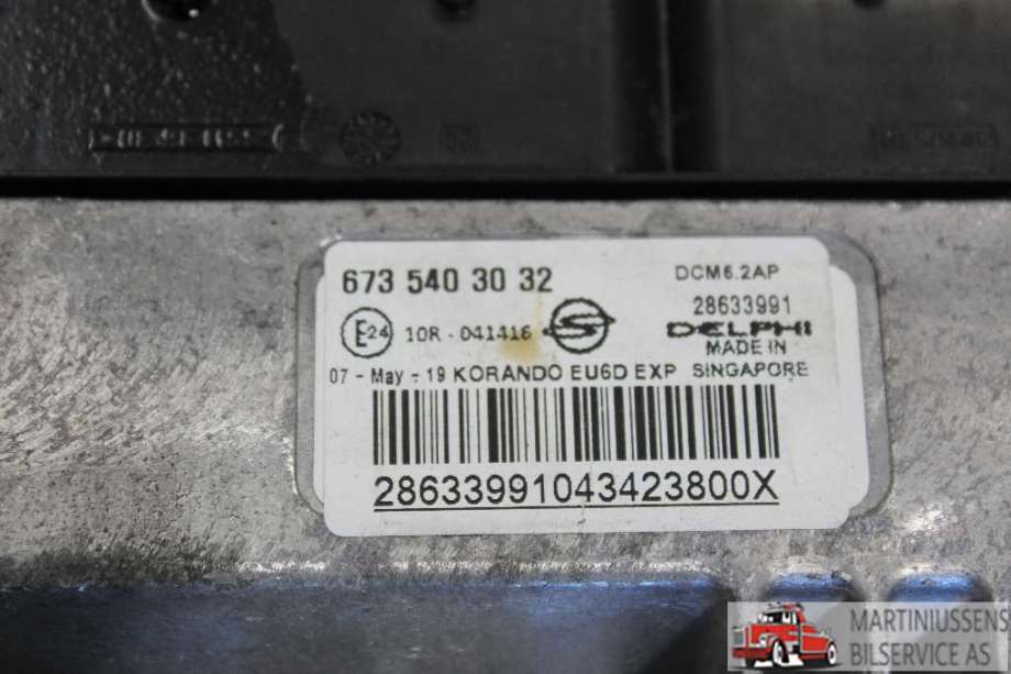 Styreenhet motor til SsangYong Korando, 2019-->> (Type IV)  (SSANGYONG|)