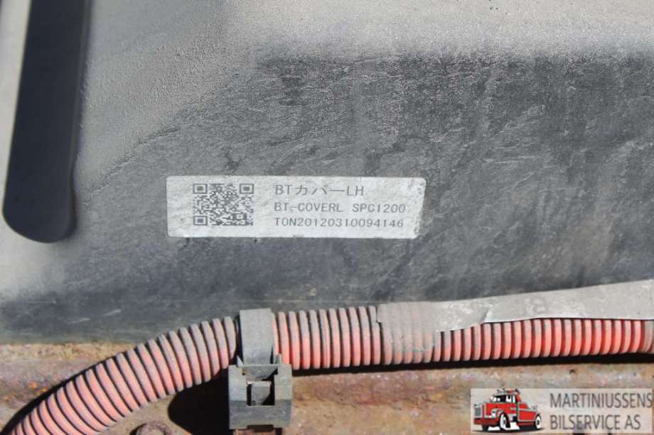 Batteripakke elbil til Peugeot iOn 2011-2020  (PEUGEOT||1609857880)