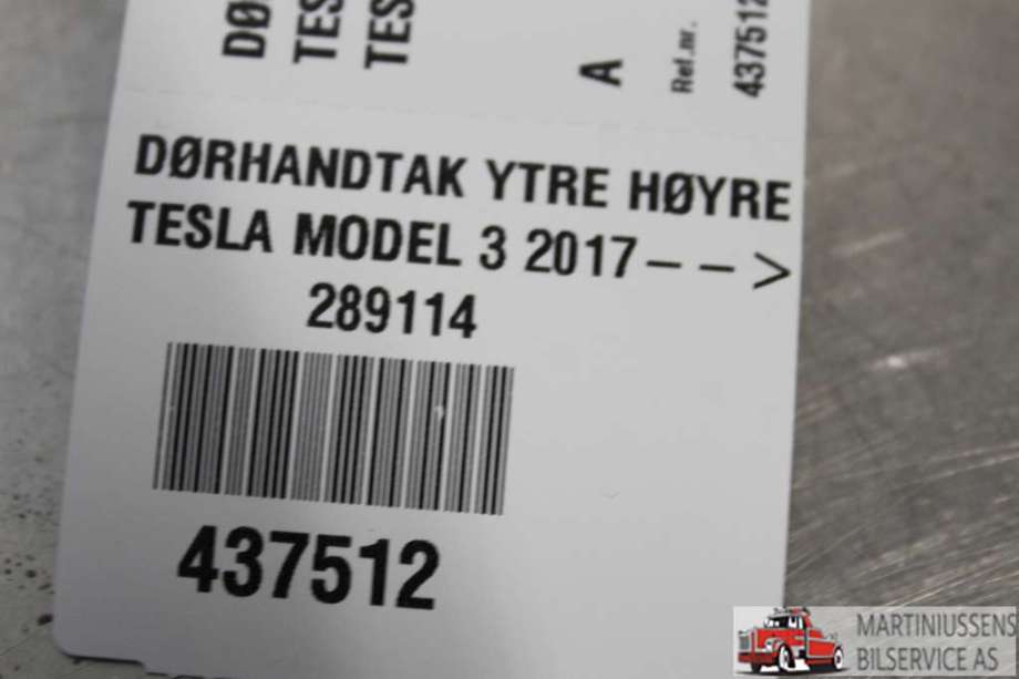 Baklukelås til Honda Civic 2006-2011 (Type VIII) (HONDA||EU-K93-61110A)