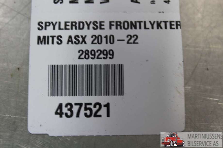Grill til Mitsubishi ASX 2010-2019 (MITSUBISHI||6402A317)