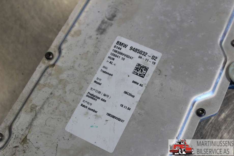 Batterilader kabel til BMW 3-Serie 2018-->> (G20) (G20) (BMW||9485032-02)