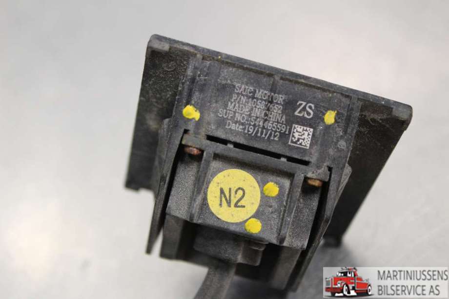 Kamera til MG ZS EV 2019-2021 (Type I, Fase 1) (M.G||10587652)