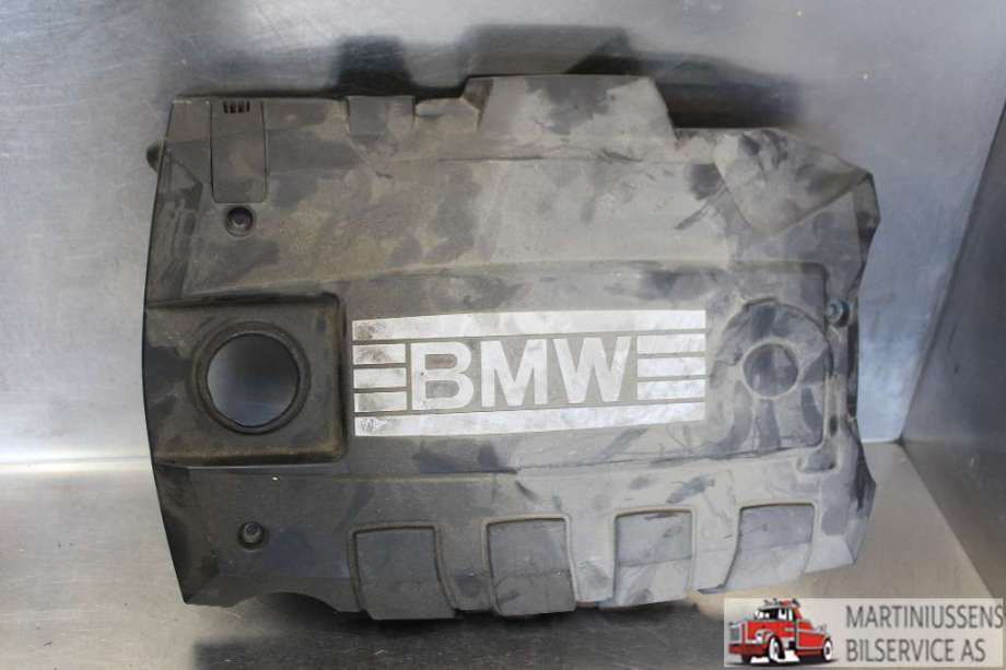 Luftfilterboks til BMW 1-Serie 2004-2011 (E81/E82/E87/E88) (E81/E82/E87/E88) (BMW||AD756717402E)