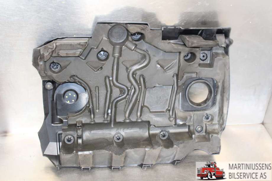 Luftfilterboks til BMW 1-Serie 2004-2011 (E81/E82/E87/E88) (E81/E82/E87/E88) (BMW||AD756717402E)