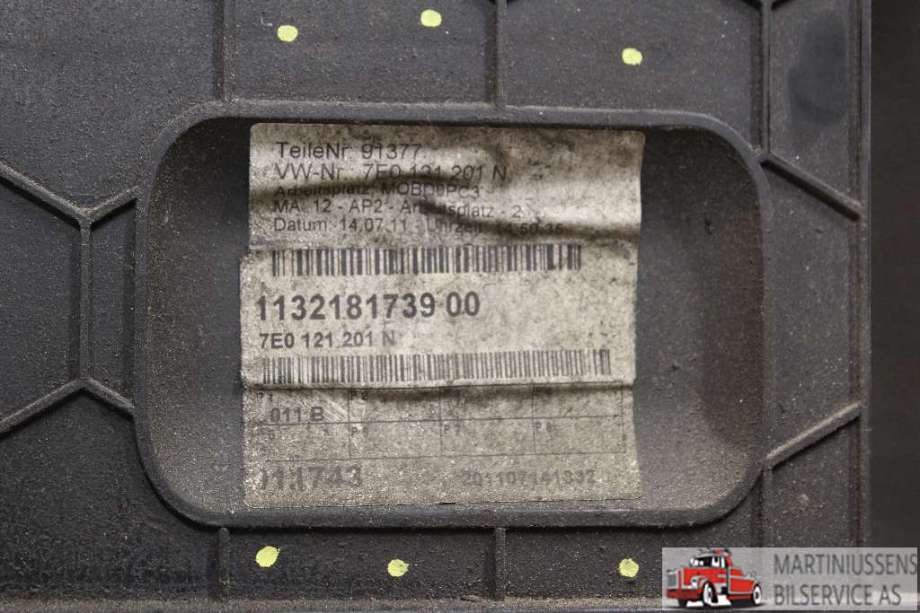 Kjølevifte til VW Transporter / Caravelle 2009-2015 (Fase 2) (T5) (T5) (VOLKSWAGEN|7E0 121 201 N|)