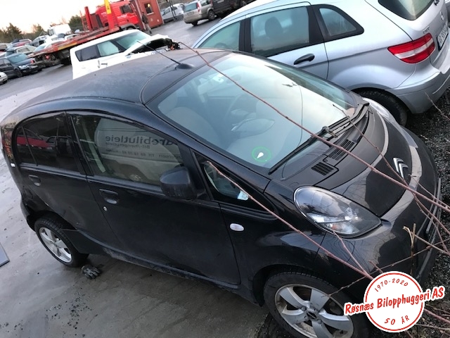 Citroën C-Zero 2011-2020 , Motorkode: Y4F1, Girkassekode: 