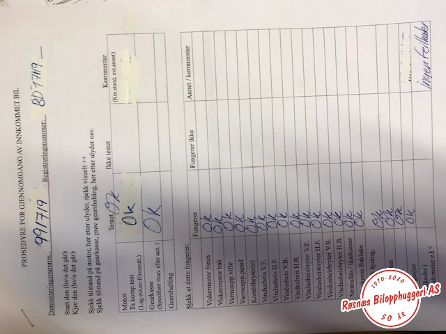 Mitsubishi ASX 2010-2019 , Motorkode: 4N13, Girkassekode: W6MBA-1-STZC