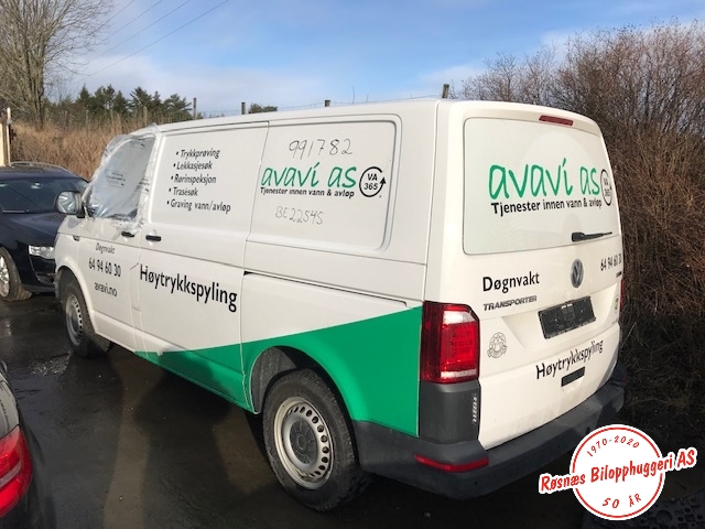 VW Transporter / Caravelle 2019-->> (T6.1) (T6.1), Motorkode: CXFA;CXHA, Girkassekode: SDF