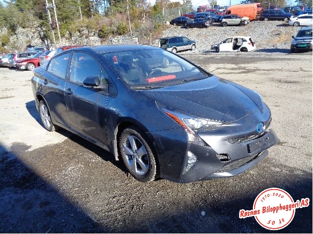Toyota Prius 2016-2023 (Type IV) (combi) (combi), Motorkode: 2ZR-FXE, Girkassekode: