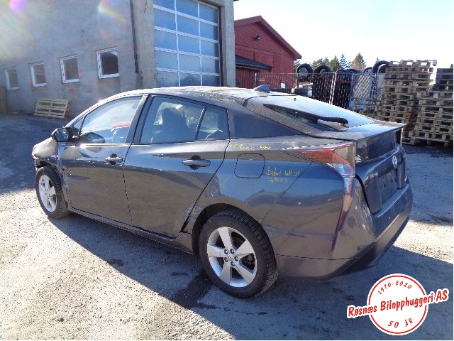 Toyota Prius 2016-2023 (Type IV) (combi) (combi), Motorkode: 2ZR-FXE, Girkassekode: