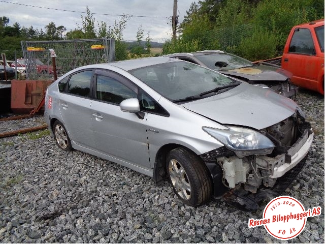 Toyota Prius 2009-2016 (Type III) (COMBI) (COMBI), Motorkode: 2ZR-FXE, Girkassekode: