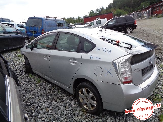Toyota Prius 2009-2016 (Type III) (COMBI) (COMBI), Motorkode: 2ZR-FXE, Girkassekode: