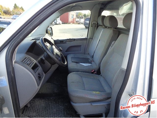 VW Transporter / Caravelle 2003-2009 (Fase 1) (T5) (T5), Motorkode: AXB, Girkassekode: FJL