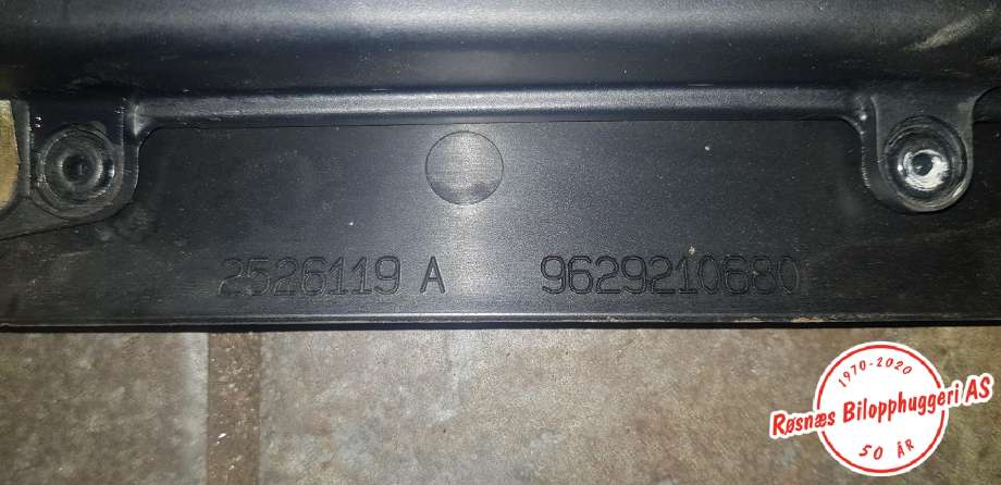 Coil elektronisk til Peugeot 406 1999-2004 (Fase 2) (PEUGEOT|)