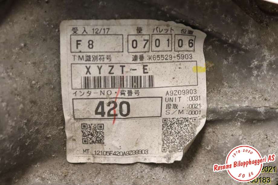 Girkasse manuell 6-trinn til Toyota Avensis 2009-2015 (Type III, Fase 1)  (TOYOTA|3030020A90|)
