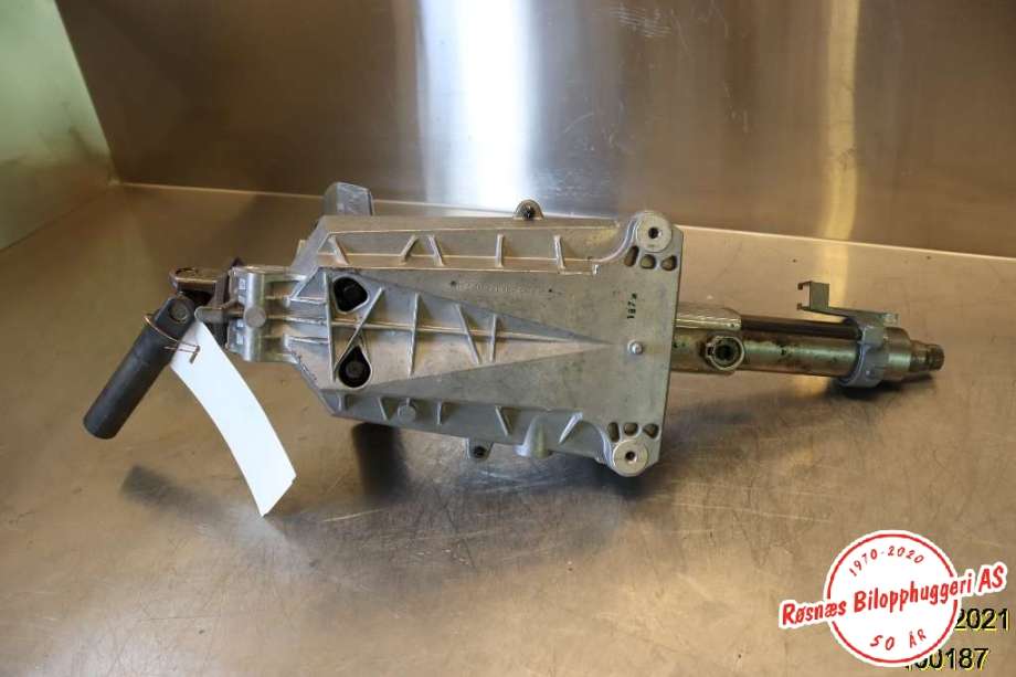 Rattaksel elektrisk servo til Mercedes S-Klasse 2005-2013 (W221) (W221) (MERCEDES||PP221460002|063450088164212)
