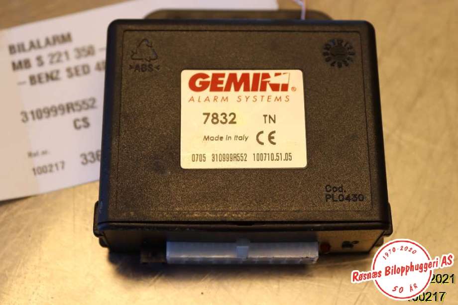 Alarm til Mercedes S-Klasse, 2005-2013 (W221) (W221) (MERCEDES|)
