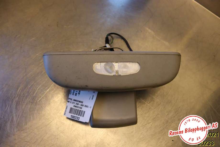Speil innvendig til Mercedes S-Klasse 2005-2013 (W221) (W221) (MERCEDES|A2218110007|)