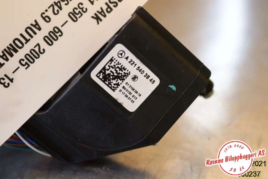 Girstang/girvelger automat til Mercedes S-Klasse 2005-2013 (W221) (W221) (MERCEDES|)