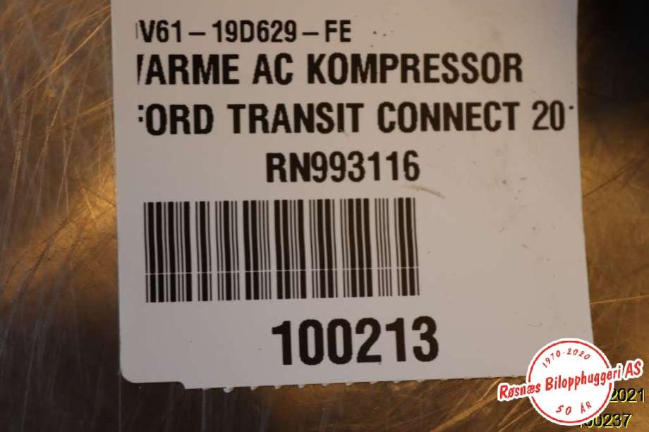 Girstang/girvelger automat til Mercedes S-Klasse 2005-2013 (W221) (W221) (MERCEDES|)