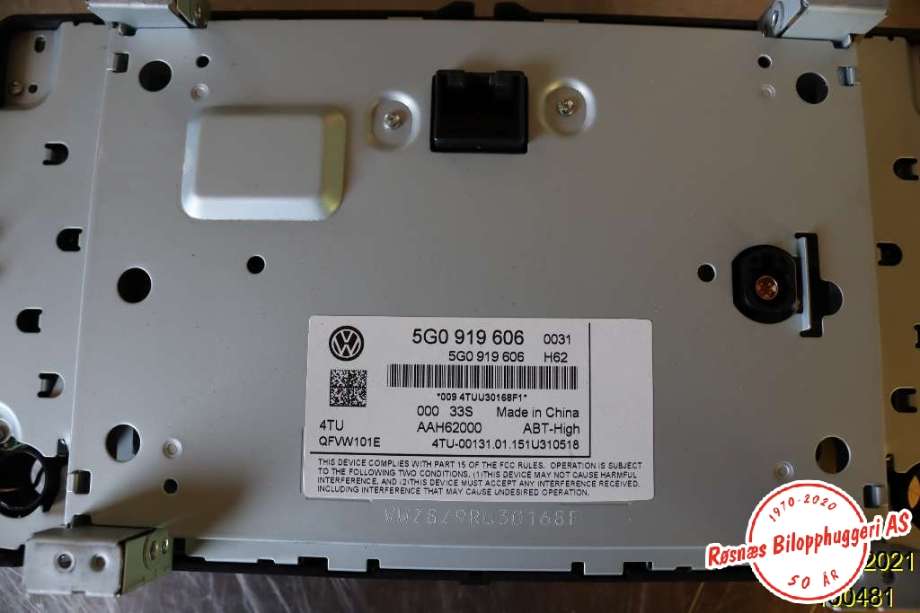 Instrument kjørecomputer til VW e-Golf 2014-2017 (Fase 1)  (VOLKSWAGEN|5G0919606|)
