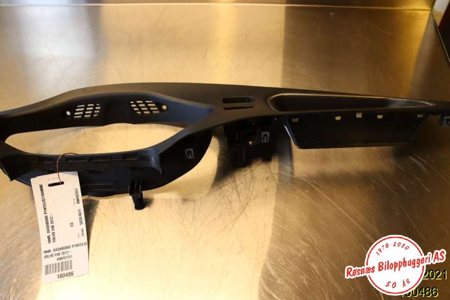 Diverse deler til Volvo V40, 2012-2019 (VOLVO R-DESIGN|)