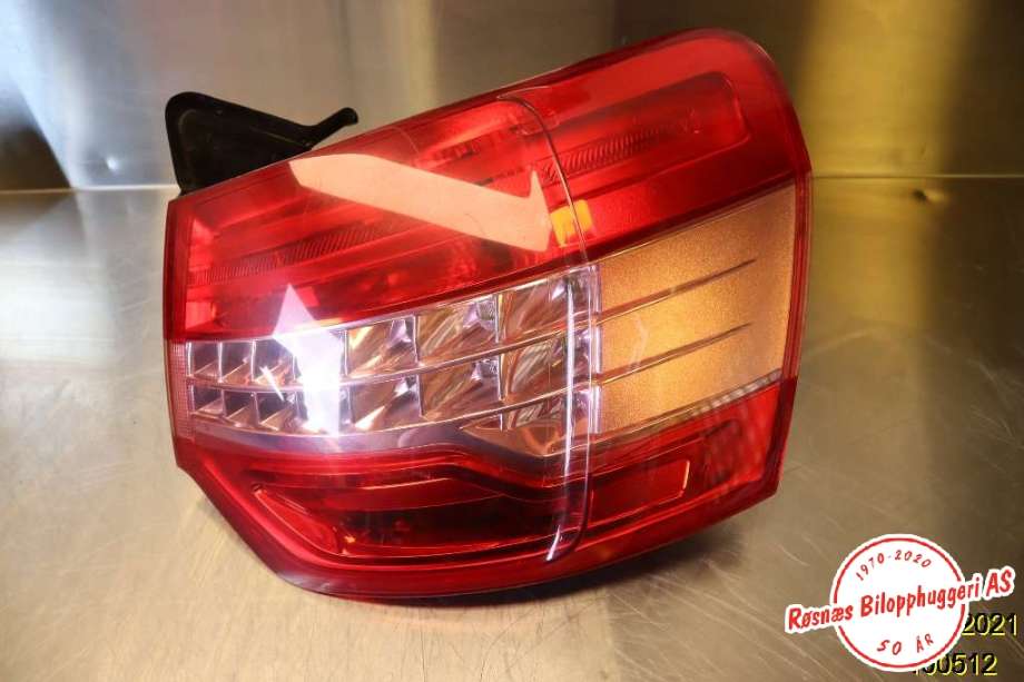 Baklykt høyre til Citroën C5 2008-2017 (Type II)  (CITROEN|9681063680|)