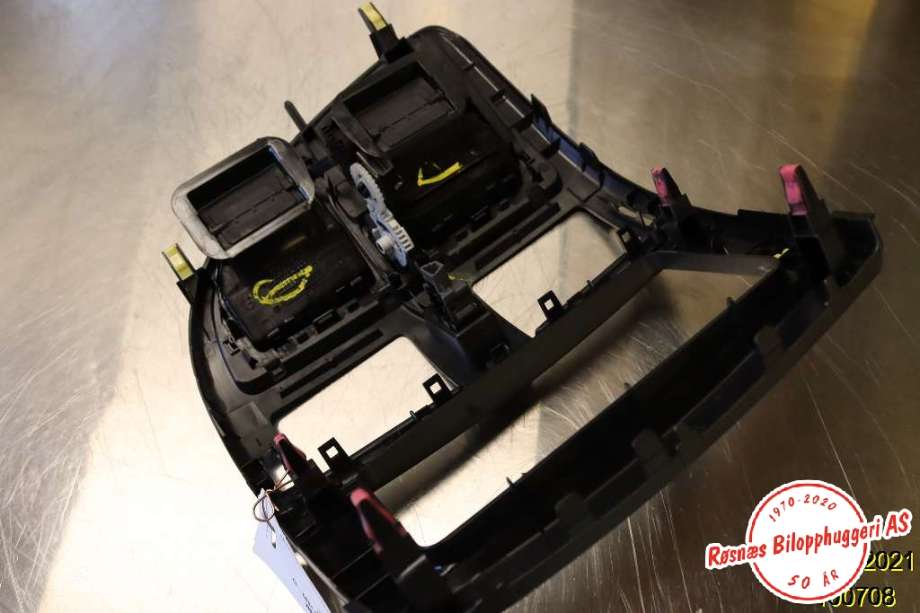 Innredning diverse til Toyota Avensis 2009-2015 (Type III, Fase 1)  (TOYOTA|)