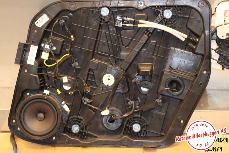 Dør høyre foran til Kia Soul 2014-2019 (Type II)  (KIA|82471B 2010|)